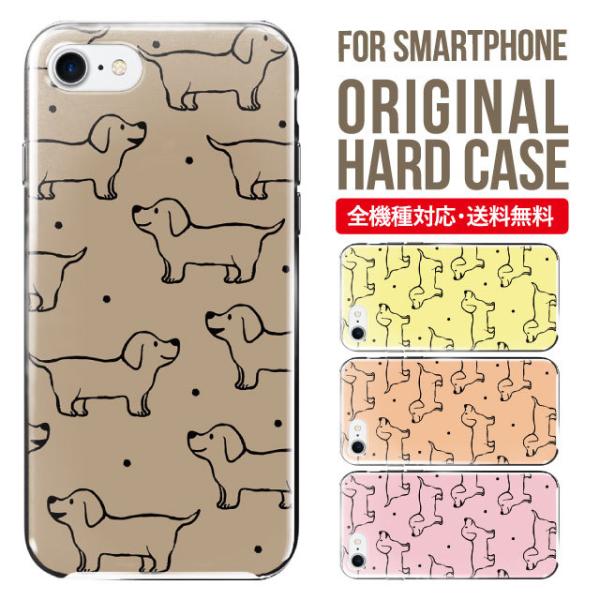 X}zP[X iPhone16 P[X iPhone16pro iPhone15 iPhone14 iPhone13 mini pro max iPhone12 11 iPhoneSE ACtH16 iPhoneP[X n[h