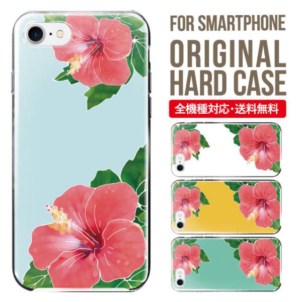 X}zP[X iPhone16 P[X iPhone16pro iPhone15 iPhone14 iPhone13 mini pro max iPhone12 11 iPhoneSE ACtH16 iPhoneP[X n[h