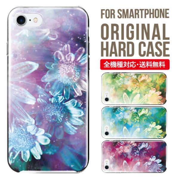 X}zP[X iPhone16 P[X iPhone16pro iPhone15 iPhone14 iPhone13 mini pro max iPhone12 11 iPhoneSE ACtH16 iPhoneP[X n[h