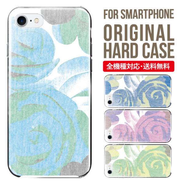 X}zP[X iPhone16 P[X iPhone16pro iPhone15 iPhone14 iPhone13 mini pro max iPhone12 11 iPhoneSE ACtH16 iPhoneP[X n[h