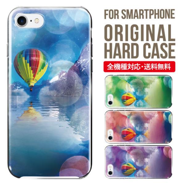 X}zP[X iPhone16 P[X iPhone16pro iPhone15 iPhone14 iPhone13 mini pro max iPhone12 11 iPhoneSE ACtH16 iPhoneP[X n[h