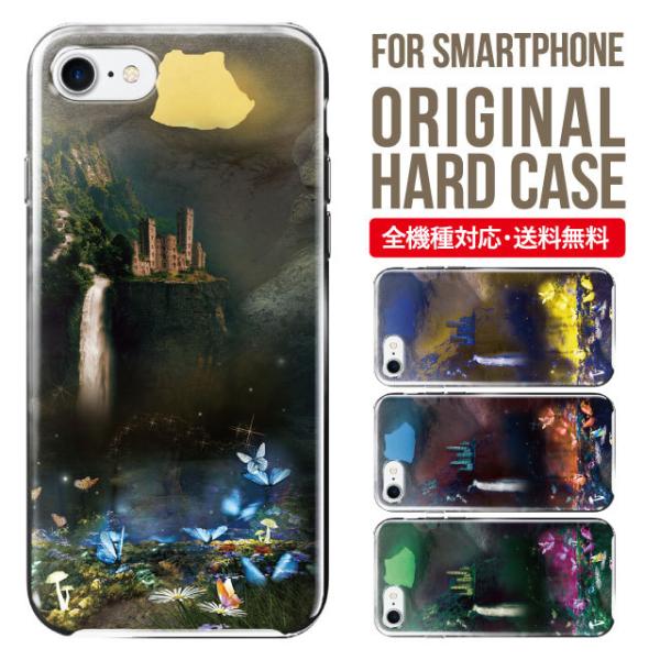 X}zP[X iPhone16 P[X iPhone16pro iPhone15 iPhone14 iPhone13 mini pro max iPhone12 11 iPhoneSE ACtH16 iPhoneP[X n[h