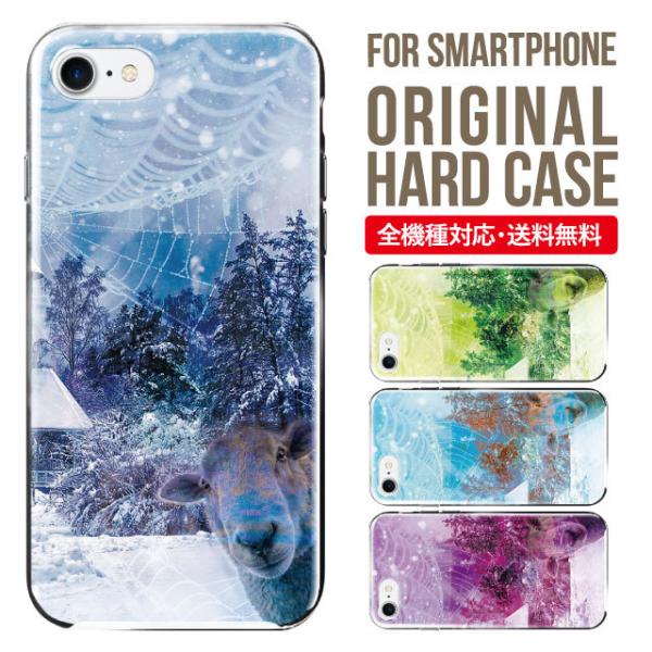 �X�}�z�P�[�X iPhone16 �P�[�X iPhone16pro iPhone15 iPhone14 iPhone13 mini pro max iPhone12 11 iPhoneSE �A�C�t�H��16 iPhone�P�[�X �n�[�h