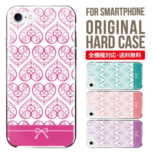 X}zP[X iPhone16 P[X iPhone16pro iPhone15 iPhone14 iPhone13 mini pro max iPhone12 11 iPhoneSE ACtH16 iPhoneP[X n[h