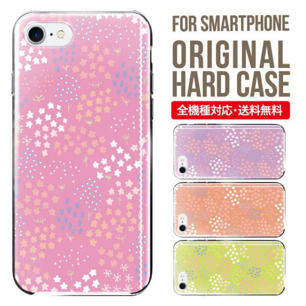 X}zP[X iPhone16 P[X iPhone16pro iPhone15 iPhone14 iPhone13 mini pro max iPhone12 11 iPhoneSE ACtH16 iPhoneP[X n[h