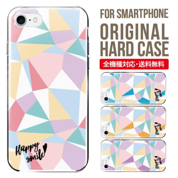 X}zP[X iPhone16 P[X iPhone16pro iPhone15 iPhone14 iPhone13 mini pro max iPhone12 11 iPhoneSE ACtH16 iPhoneP[X n[h