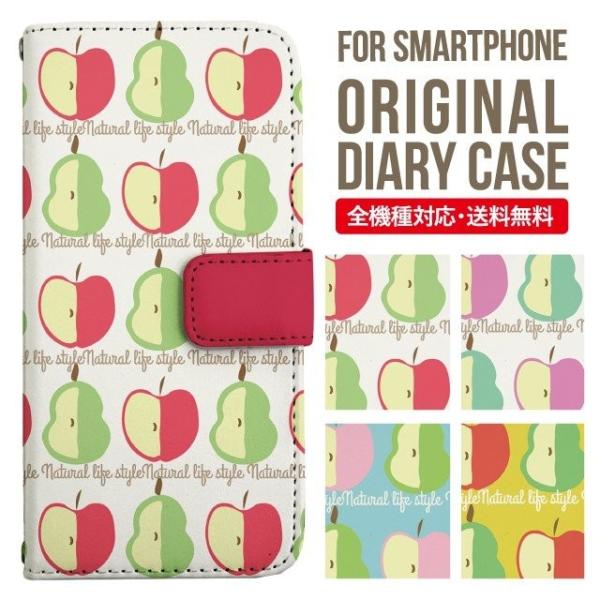 ARROWS we2 P[X plus arrows We P[X A[Y EB[ Jo[ F-51B FCG01 X}zP[X Jo[ 蒠^ A[Y Softbank \tgoN