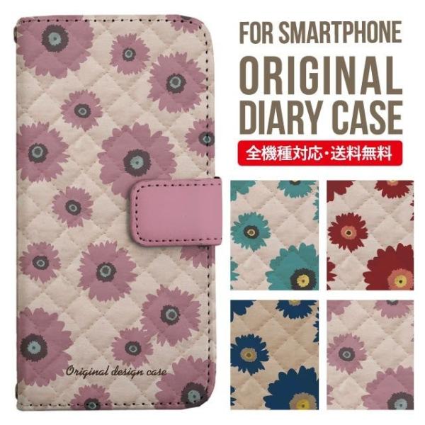 aquos wish3 P[X AQUOS sense8 sense7 蒠^ sense6 Jo[ wish4 wish2 wish sense4 X}zP[X sense3 gуP[X ANIXZX8