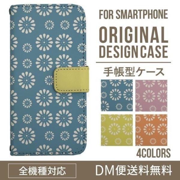 aquos wish3 P[X AQUOS sense8 sense7 蒠^ sense6 Jo[ wish4 wish2 wish sense4 X}zP[X sense3 gуP[X ANIXZX8