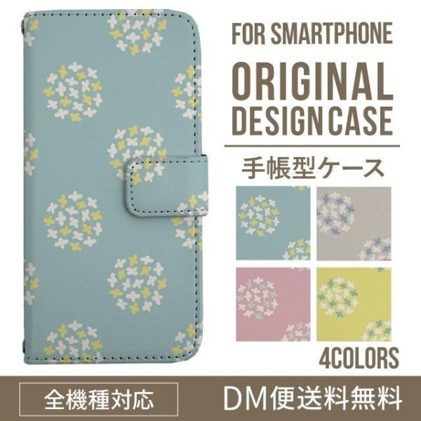 ARROWS we2 P[X plus arrows We P[X A[Y EB[ Jo[ F-51B FCG01 X}zP[X Jo[ 蒠^ A[Y Softbank \tgoN