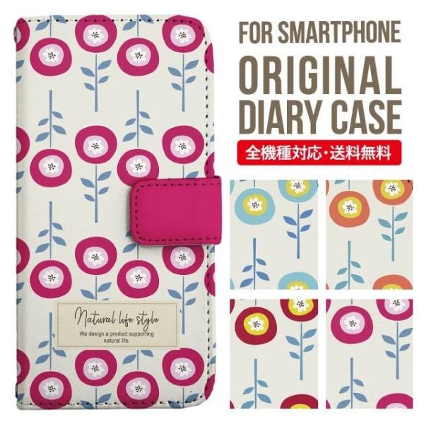 Galaxy s24 ultra P[X s23 fe S22 P[X 蒠^ Galaxy s21 A53 5g a41 Jo[ sc-51c note20 Galaxy S20 Galaxy A51 SC-54A SCG07 SC-41A ݊