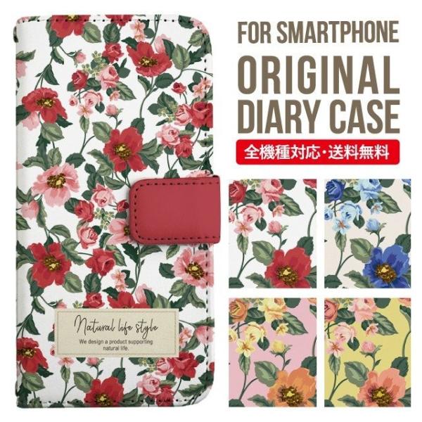 Galaxy s24 ultra P[X s23 fe S22 P[X 蒠^ Galaxy s21 A53 5g a41 Jo[ sc-51c note20 Galaxy S20 Galaxy A51 SC-54A SCG07 SC-41A ݊