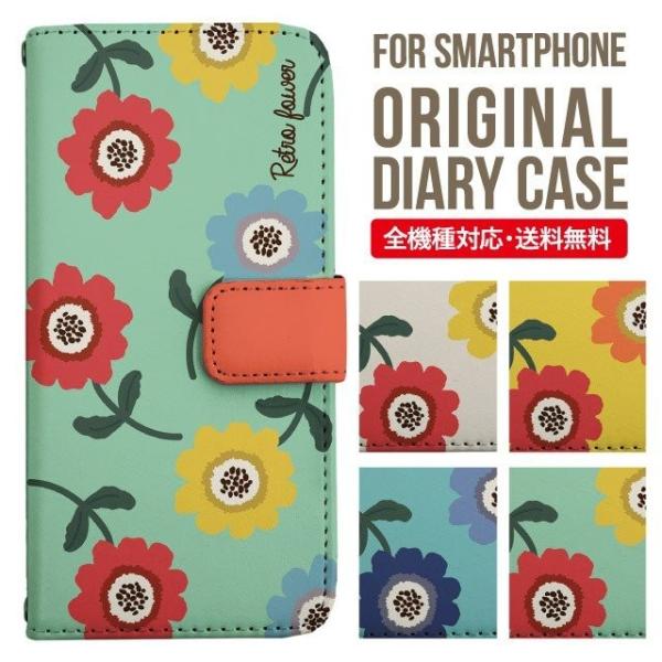 aquos wish3 P[X AQUOS sense8 sense7 蒠^ sense6 Jo[ wish4 wish2 wish sense4 X}zP[X sense3 gуP[X ANIXZX8