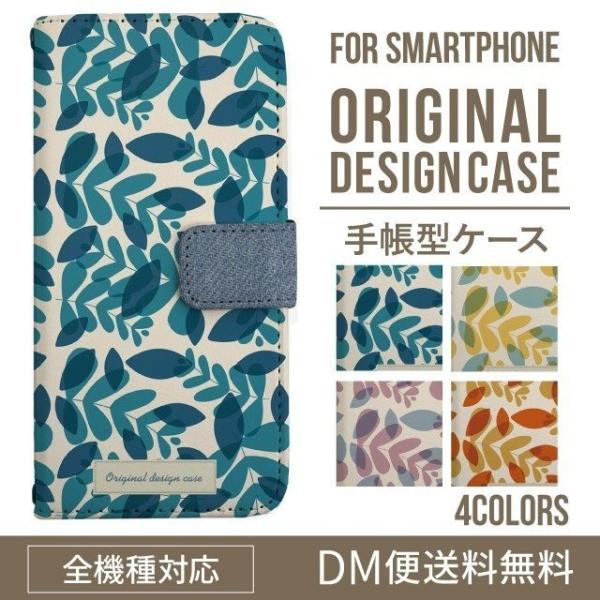 Galaxy s24 ultra P[X s23 fe S22 P[X 蒠^ Galaxy s21 A53 5g a41 Jo[ sc-51c note20 Galaxy S20 Galaxy A51 SC-54A SCG07 SC-41A ݊