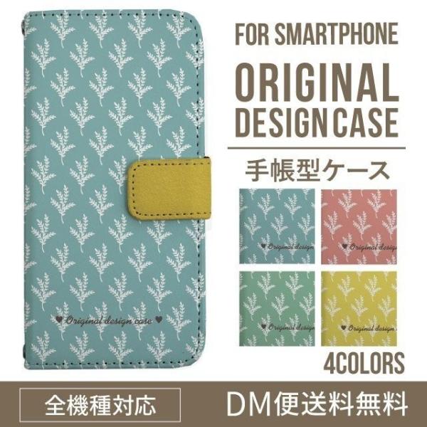 Galaxy s24 ultra P[X s23 fe S22 P[X 蒠^ Galaxy s21 A53 5g a41 Jo[ sc-51c note20 Galaxy S20 Galaxy A51 SC-54A SCG07 SC-41A ݊