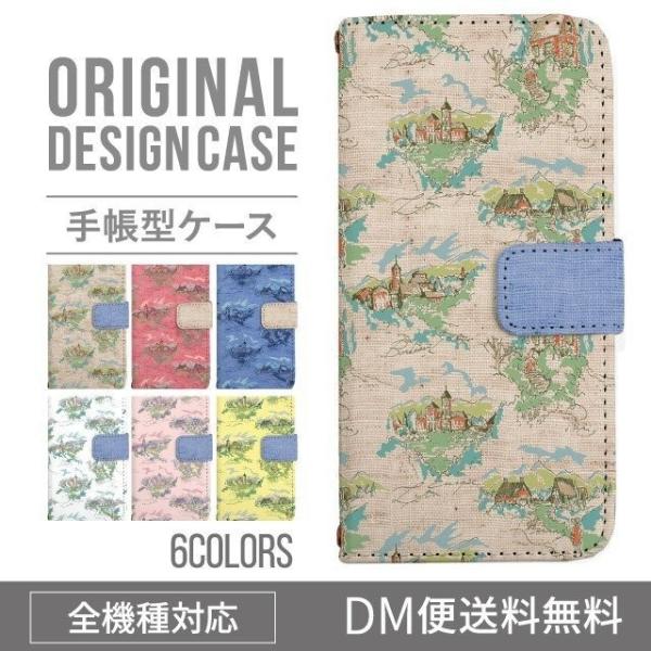 aquos wish3 P[X AQUOS sense8 sense7 蒠^ sense6 Jo[ wish4 wish2 wish sense4 X}zP[X sense3 gуP[X ANIXZX8