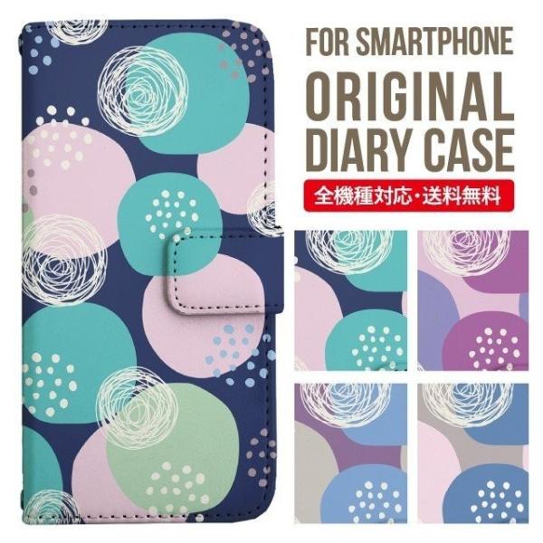 Galaxy s24 ultra P[X s23 fe S22 P[X 蒠^ Galaxy s21 A53 5g a41 Jo[ sc-51c note20 Galaxy S20 Galaxy A51 SC-54A SCG07 SC-41A ݊