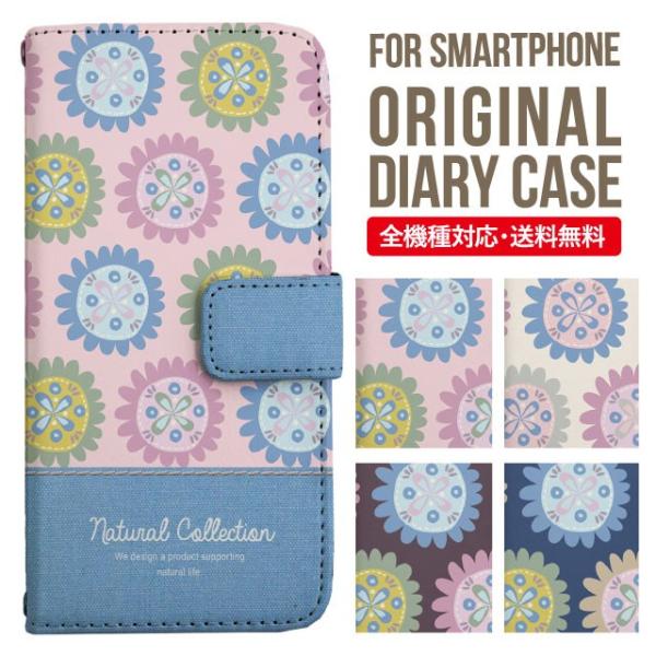 ARROWS we2 P[X plus arrows We P[X A[Y EB[ Jo[ F-51B FCG01 X}zP[X Jo[ 蒠^ A[Y Softbank \tgoN