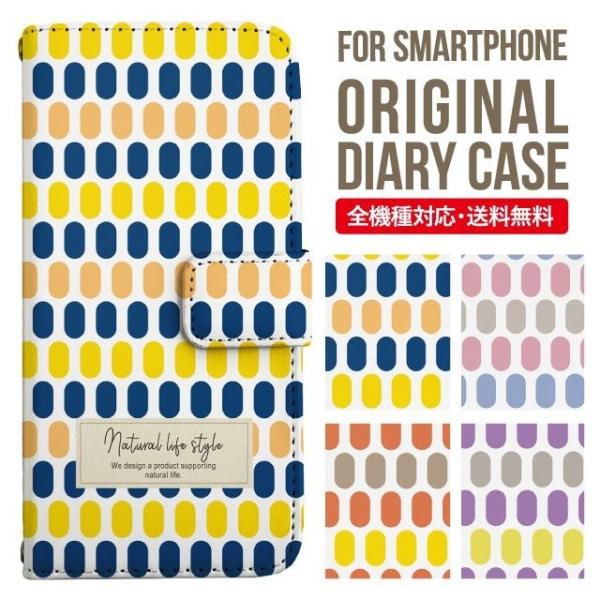 Galaxy s24 ultra P[X s23 fe S22 P[X 蒠^ Galaxy s21 A53 5g a41 Jo[ sc-51c note20 Galaxy S20 Galaxy A51 SC-54A SCG07 SC-41A ݊