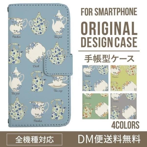 Galaxy s24 ultra P[X s23 fe S22 P[X 蒠^ Galaxy s21 A53 5g a41 Jo[ sc-51c note20 Galaxy S20 Galaxy A51 SC-54A SCG07 SC-41A ݊