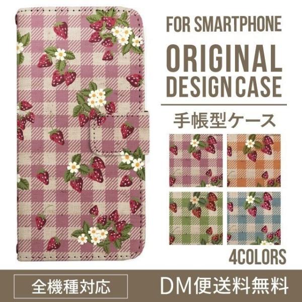 Galaxy s24 ultra P[X s23 fe S22 P[X 蒠^ Galaxy s21 A53 5g a41 Jo[ sc-51c note20 Galaxy S20 Galaxy A51 SC-54A SCG07 SC-41A ݊