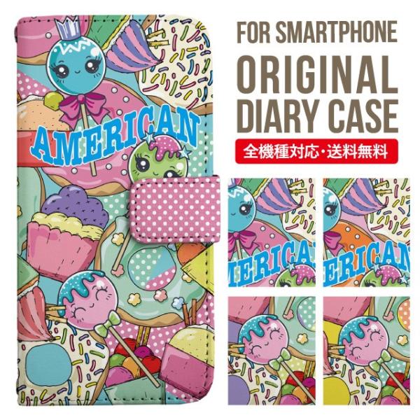 Galaxy s24 ultra P[X s23 fe S22 P[X 蒠^ Galaxy s21 A53 5g a41 Jo[ sc-51c note20 Galaxy S20 Galaxy A51 SC-54A SCG07 SC-41A ݊