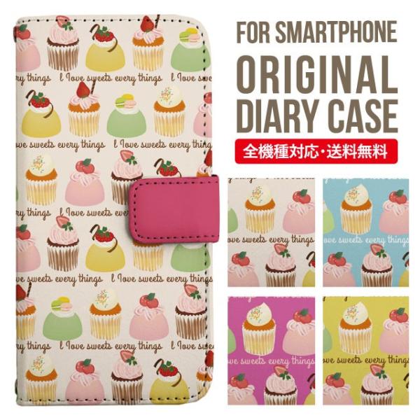 aquos wish3 P[X AQUOS sense8 sense7 蒠^ sense6 Jo[ wish4 wish2 wish sense4 X}zP[X sense3 gуP[X ANIXZX8