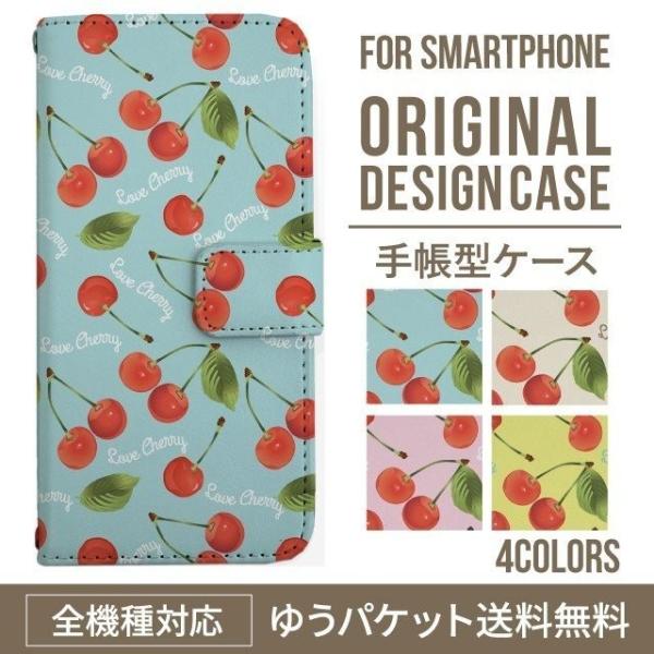 aquos wish3 P[X AQUOS sense8 sense7 蒠^ sense6 Jo[ wish4 wish2 wish sense4 X}zP[X sense3 gуP[X ANIXZX8