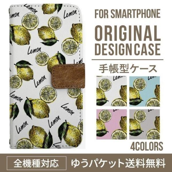 ARROWS we2 P[X plus arrows We P[X A[Y EB[ Jo[ F-51B FCG01 X}zP[X Jo[ 蒠^ A[Y Softbank \tgoN