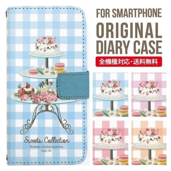 Galaxy s24 ultra P[X s23 fe S22 P[X 蒠^ Galaxy s21 A53 5g a41 Jo[ sc-51c note20 Galaxy S20 Galaxy A51 SC-54A SCG07 SC-41A ݊