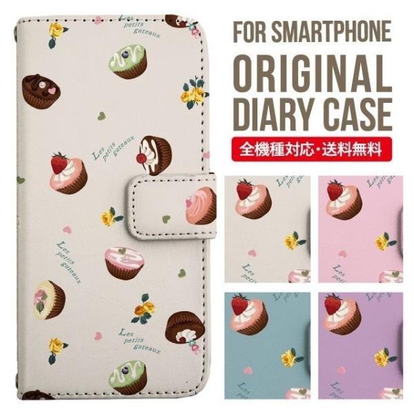 Galaxy s24 ultra P[X s23 fe S22 P[X 蒠^ Galaxy s21 A53 5g a41 Jo[ sc-51c note20 Galaxy S20 Galaxy A51 SC-54A SCG07 SC-41A ݊