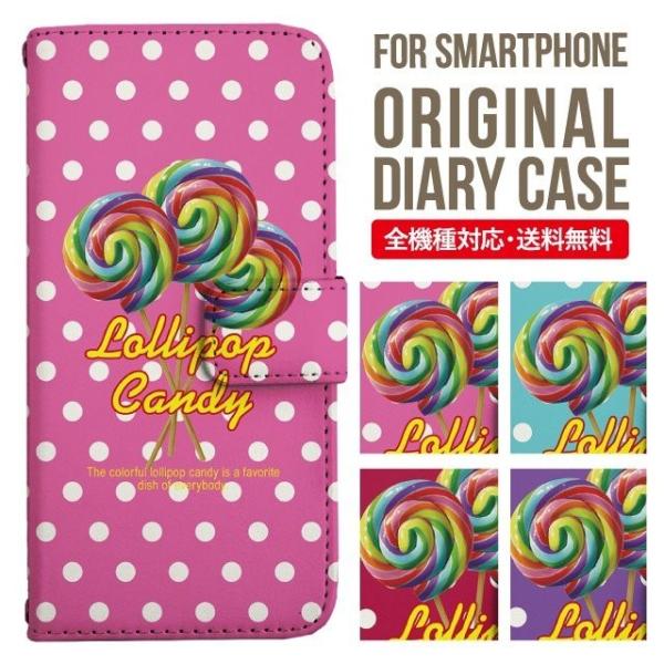 aquos wish3 P[X AQUOS sense8 sense7 蒠^ sense6 Jo[ wish4 wish2 wish sense4 X}zP[X sense3 gуP[X ANIXZX8