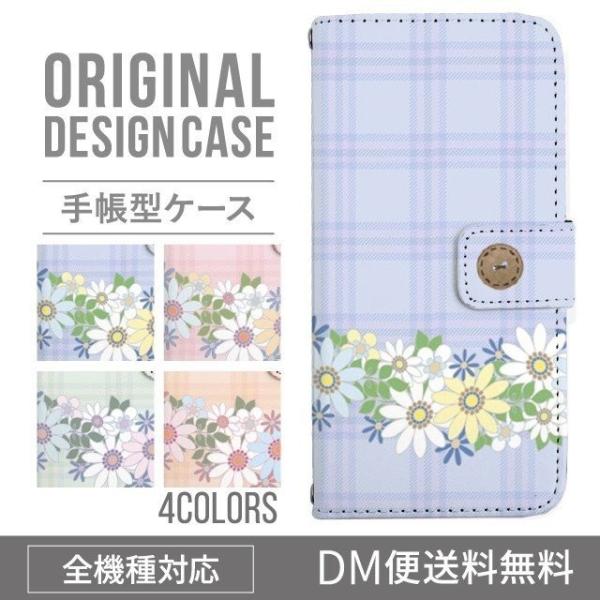 Galaxy s24 ultra P[X s23 fe S22 P[X 蒠^ Galaxy s21 A53 5g a41 Jo[ sc-51c note20 Galaxy S20 Galaxy A51 SC-54A SCG07 SC-41A ݊