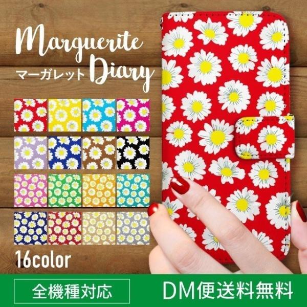 Galaxy s24 ultra P[X s23 fe S22 P[X 蒠^ Galaxy s21 A53 5g a41 Jo[ sc-51c note20 Galaxy S20 Galaxy A51 SC-54A SCG07 SC-41A ݊