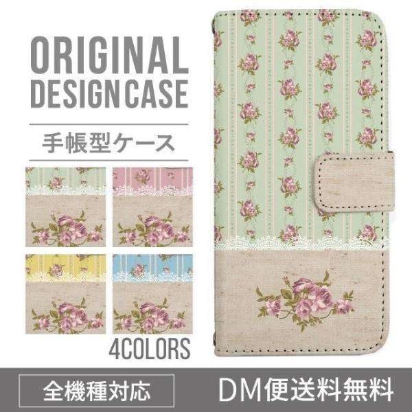 ARROWS we2 P[X plus arrows We P[X A[Y EB[ Jo[ F-51B FCG01 X}zP[X Jo[ 蒠^ A[Y Softbank \tgoN