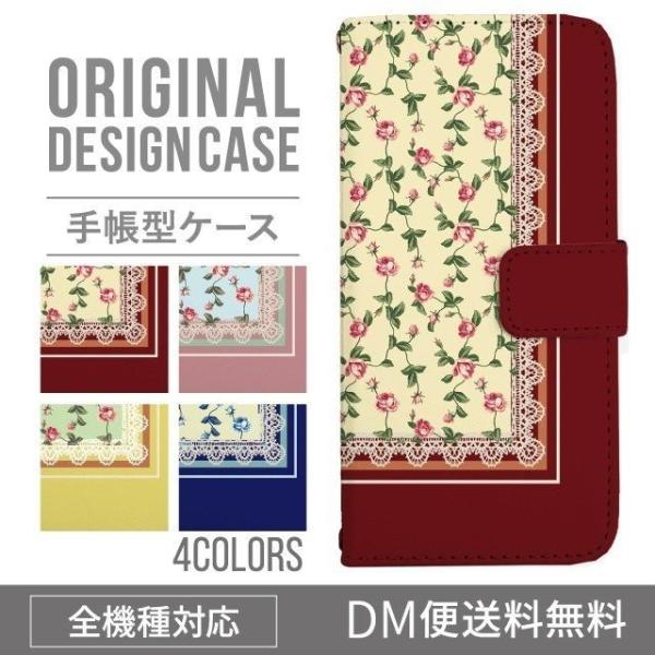 Galaxy s24 ultra P[X s23 fe S22 P[X 蒠^ Galaxy s21 A53 5g a41 Jo[ sc-51c note20 Galaxy S20 Galaxy A51 SC-54A SCG07 SC-41A ݊