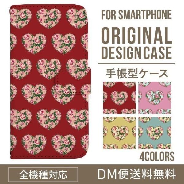 Galaxy s24 ultra P[X s23 fe S22 P[X 蒠^ Galaxy s21 A53 5g a41 Jo[ sc-51c note20 Galaxy S20 Galaxy A51 SC-54A SCG07 SC-41A ݊