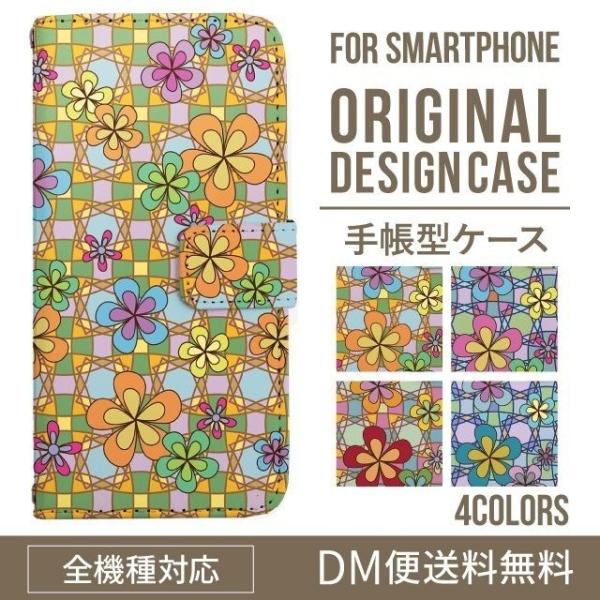 Galaxy s24 ultra P[X s23 fe S22 P[X 蒠^ Galaxy s21 A53 5g a41 Jo[ sc-51c note20 Galaxy S20 Galaxy A51 SC-54A SCG07 SC-41A ݊