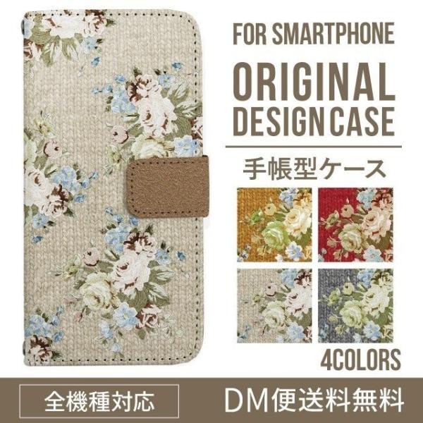 ARROWS we2 P[X plus arrows We P[X A[Y EB[ Jo[ F-51B FCG01 X}zP[X Jo[ 蒠^ A[Y Softbank \tgoN