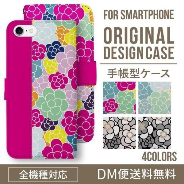 Galaxy s24 ultra P[X s23 fe S22 P[X 蒠^ Galaxy s21 A53 5g a41 Jo[ sc-51c note20 Galaxy S20 Galaxy A51 SC-54A SCG07 SC-41A ݊