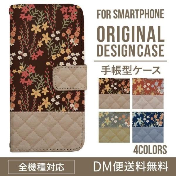 ARROWS we2 P[X plus arrows We P[X A[Y EB[ Jo[ F-51B FCG01 X}zP[X Jo[ 蒠^ A[Y Softbank \tgoN