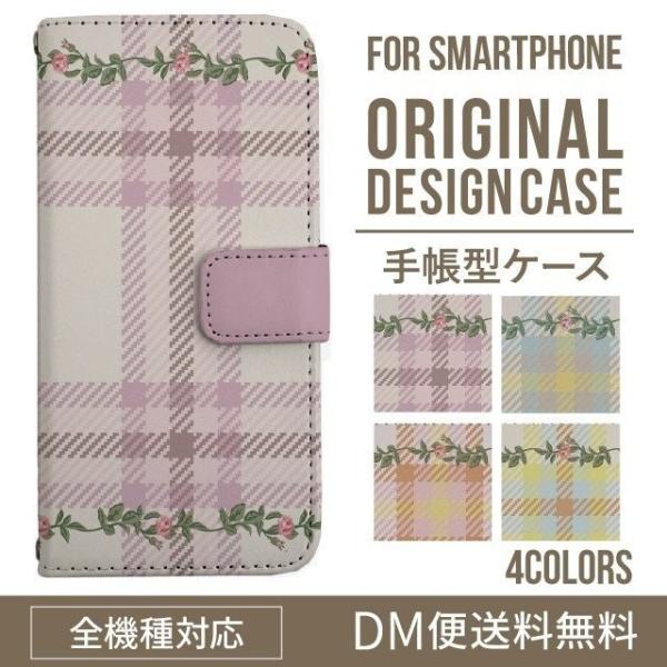 Galaxy s24 ultra P[X s23 fe S22 P[X 蒠^ Galaxy s21 A53 5g a41 Jo[ sc-51c note20 Galaxy S20 Galaxy A51 SC-54A SCG07 SC-41A ݊