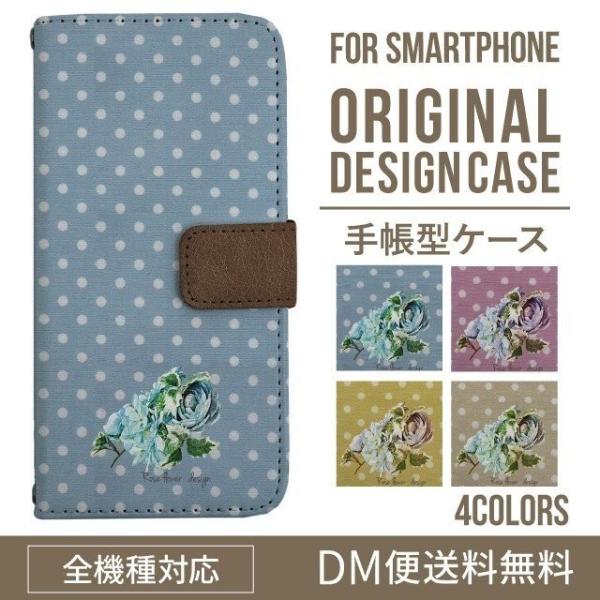 Galaxy s24 ultra P[X s23 fe S22 P[X 蒠^ Galaxy s21 A53 5g a41 Jo[ sc-51c note20 Galaxy S20 Galaxy A51 SC-54A SCG07 SC-41A ݊