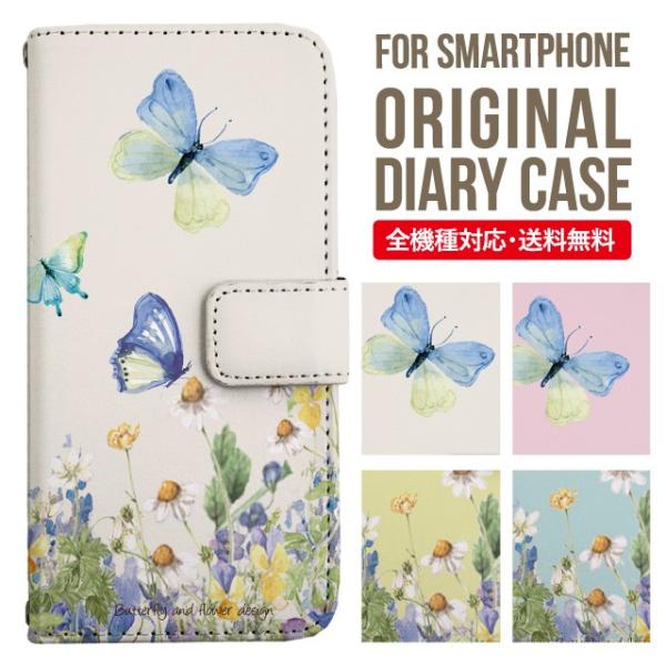 Galaxy s24 ultra P[X s23 fe S22 P[X 蒠^ Galaxy s21 A53 5g a41 Jo[ sc-51c note20 Galaxy S20 Galaxy A51 SC-54A SCG07 SC-41A ݊