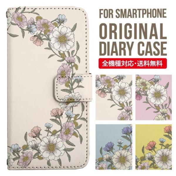 Galaxy s24 ultra P[X s23 fe S22 P[X 蒠^ Galaxy s21 A53 5g a41 Jo[ sc-51c note20 Galaxy S20 Galaxy A51 SC-54A SCG07 SC-41A ݊