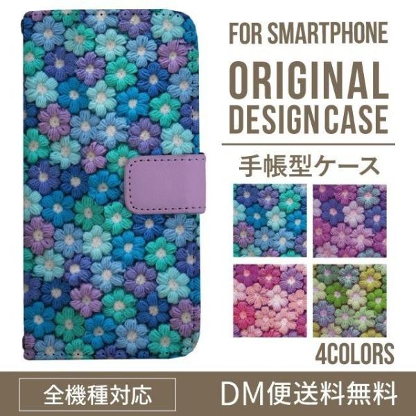 Galaxy s24 ultra P[X s23 fe S22 P[X 蒠^ Galaxy s21 A53 5g a41 Jo[ sc-51c note20 Galaxy S20 Galaxy A51 SC-54A SCG07 SC-41A ݊