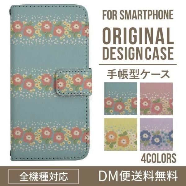 Galaxy s24 ultra P[X s23 fe S22 P[X 蒠^ Galaxy s21 A53 5g a41 Jo[ sc-51c note20 Galaxy S20 Galaxy A51 SC-54A SCG07 SC-41A ݊