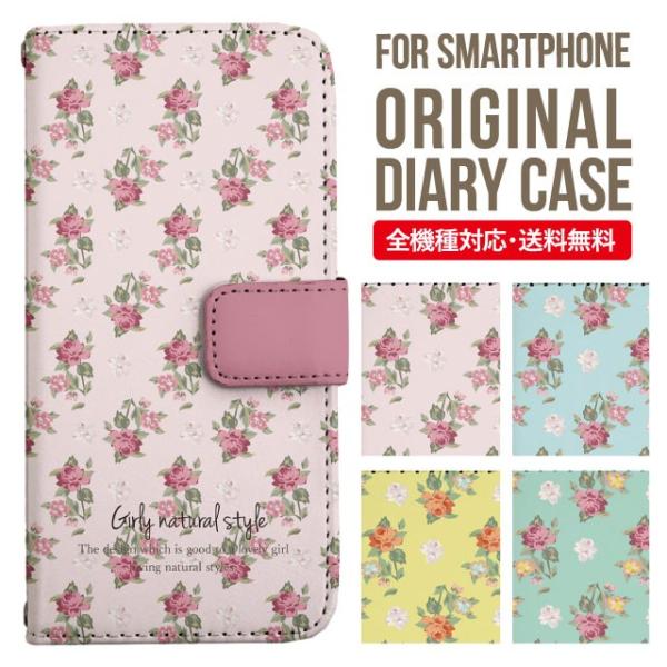 ARROWS we2 P[X plus arrows We P[X A[Y EB[ Jo[ F-51B FCG01 X}zP[X Jo[ 蒠^ A[Y Softbank \tgoN