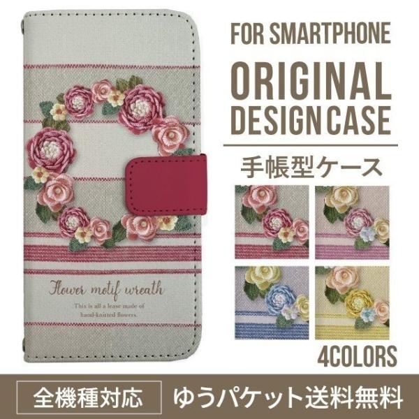 Galaxy s24 ultra P[X s23 fe S22 P[X 蒠^ Galaxy s21 A53 5g a41 Jo[ sc-51c note20 Galaxy S20 Galaxy A51 SC-54A SCG07 SC-41A ݊