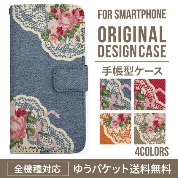 ARROWS we2 P[X plus arrows We P[X A[Y EB[ Jo[ F-51B FCG01 X}zP[X Jo[ 蒠^ A[Y Softbank \tgoN